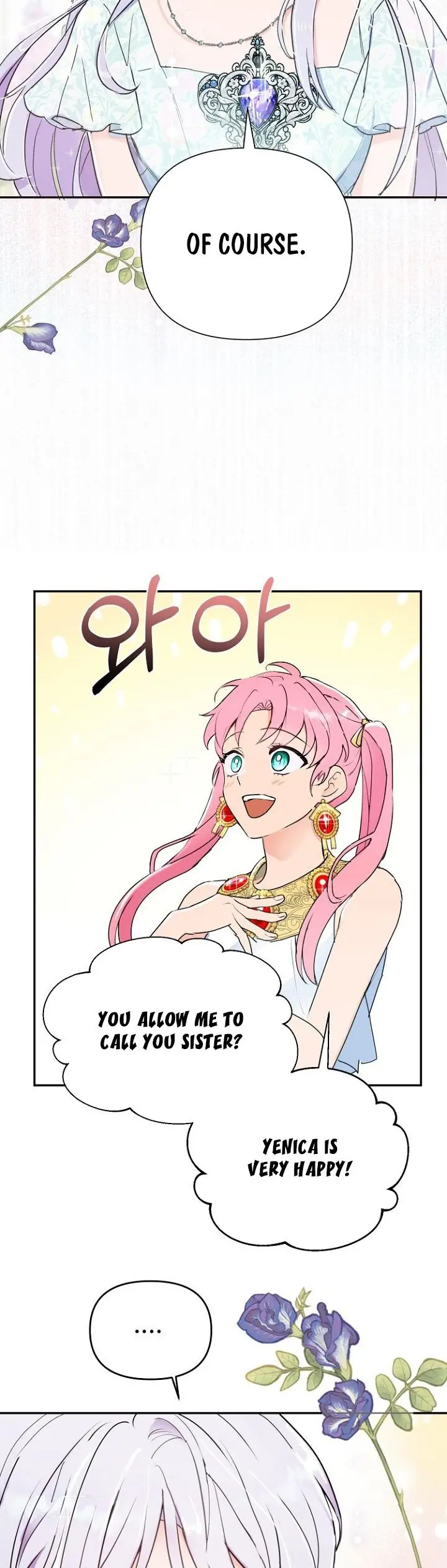 Forget My Husband, I'll Go Make Money Chapter 9 Page 6