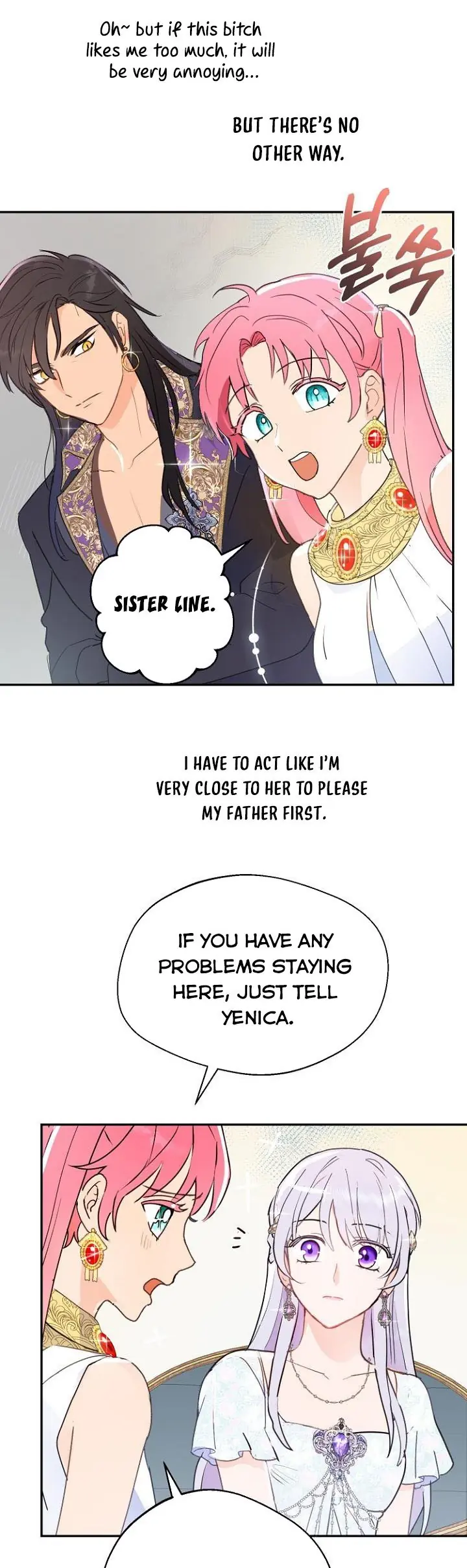 Forget My Husband, I'll Go Make Money Chapter 9 Page 15
