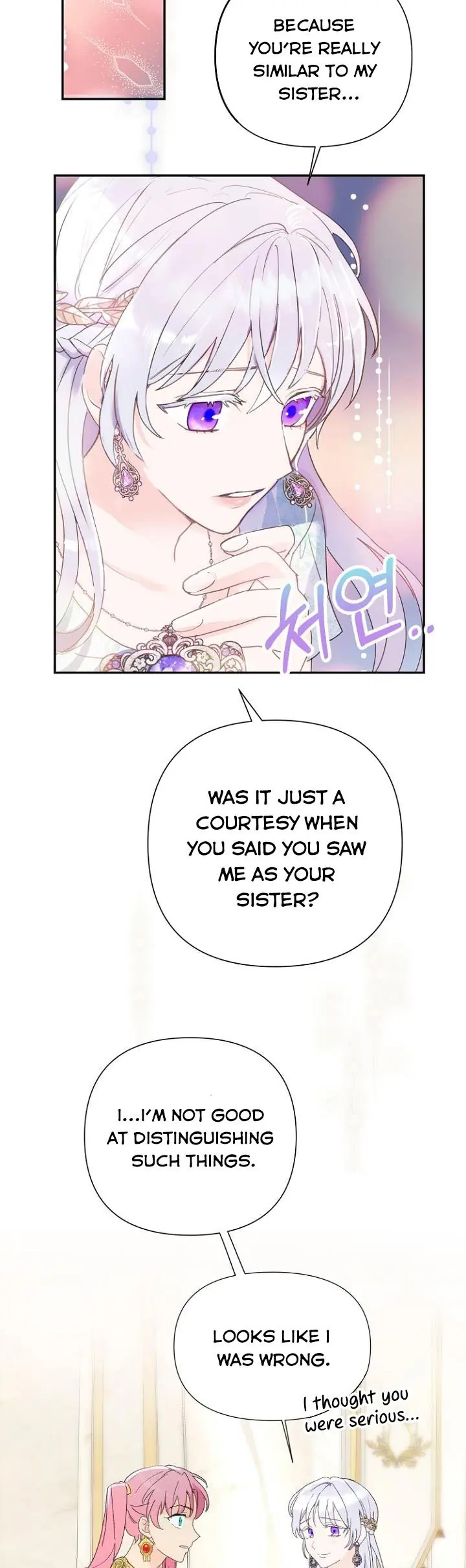 Forget My Husband, I'll Go Make Money Chapter 9 Page 19