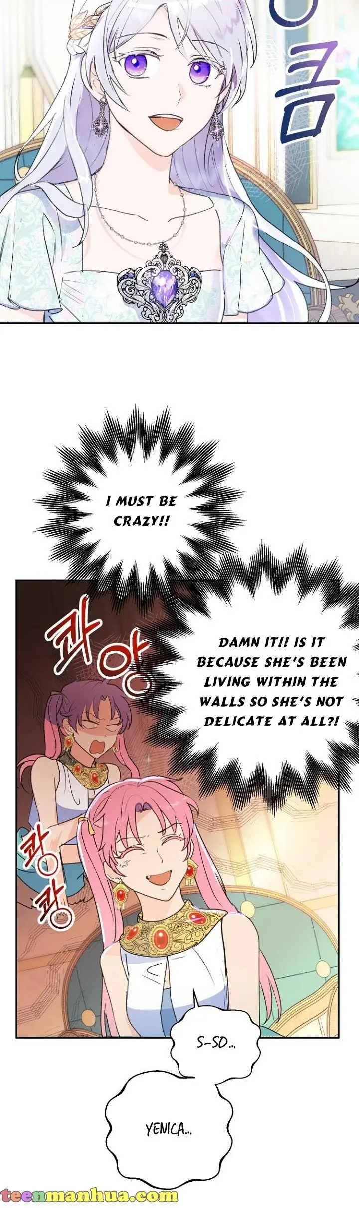 Forget My Husband, I'll Go Make Money Chapter 9 Page 21