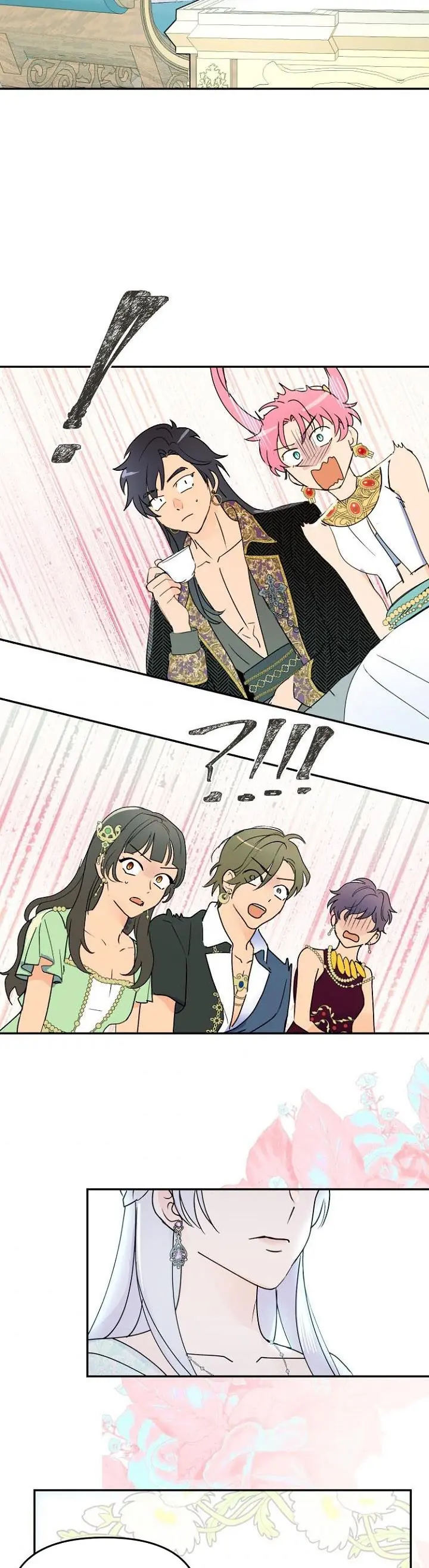 Forget My Husband, I'll Go Make Money Chapter 9 Page 30