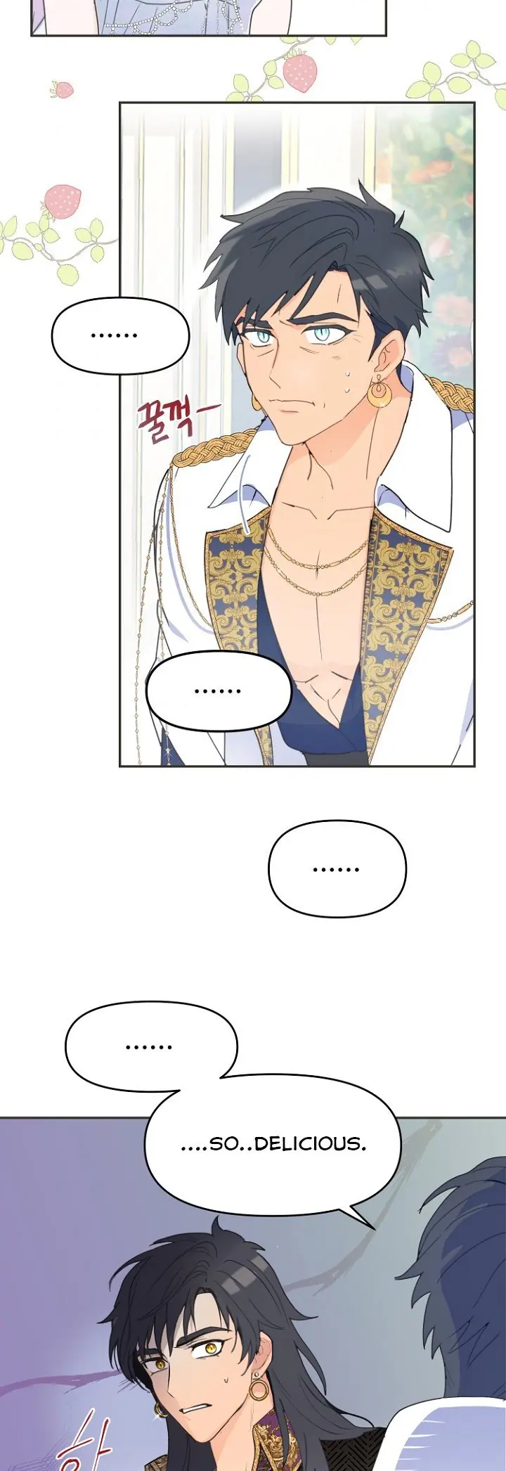 Forget My Husband, I'll Go Make Money Chapter 10 Page 5
