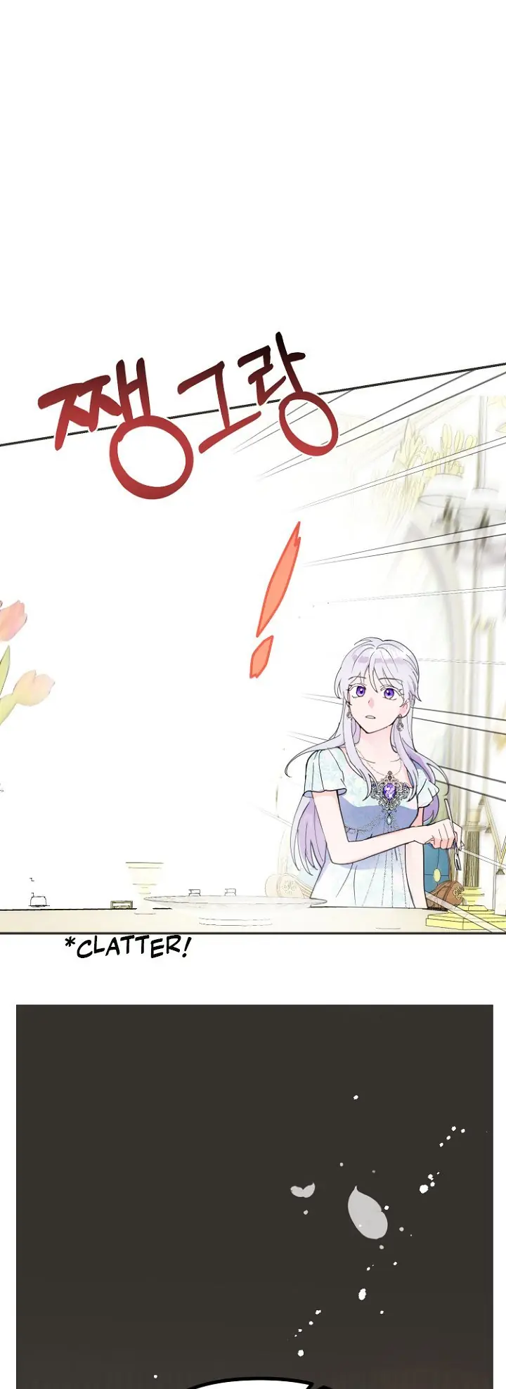 Forget My Husband, I'll Go Make Money Chapter 10 Page 13