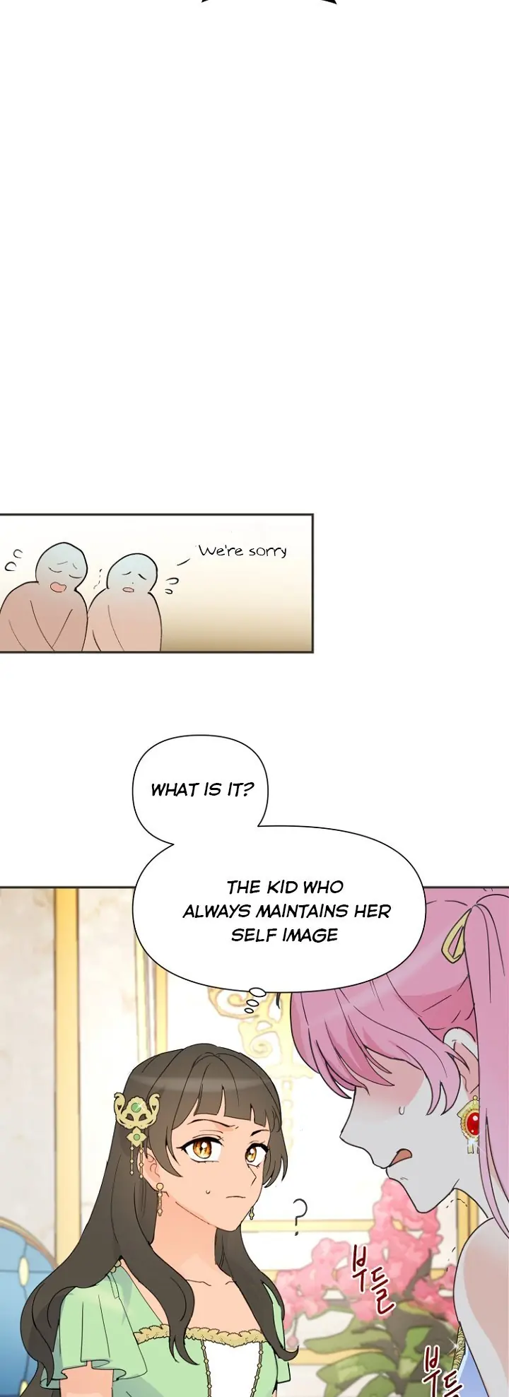 Forget My Husband, I'll Go Make Money Chapter 10 Page 16