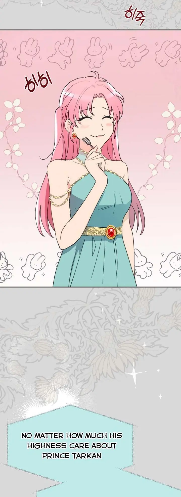 Forget My Husband, I'll Go Make Money Chapter 10 Page 25