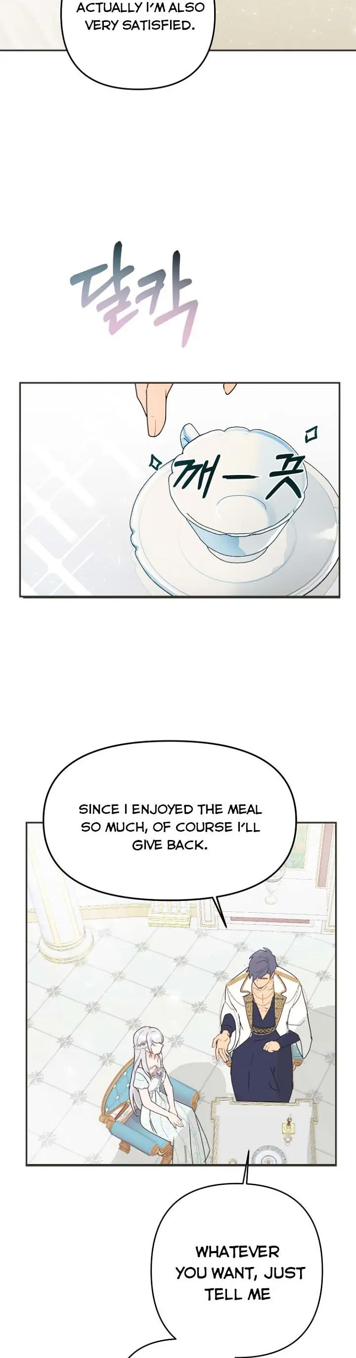 Forget My Husband, I'll Go Make Money Chapter 10 Page 33