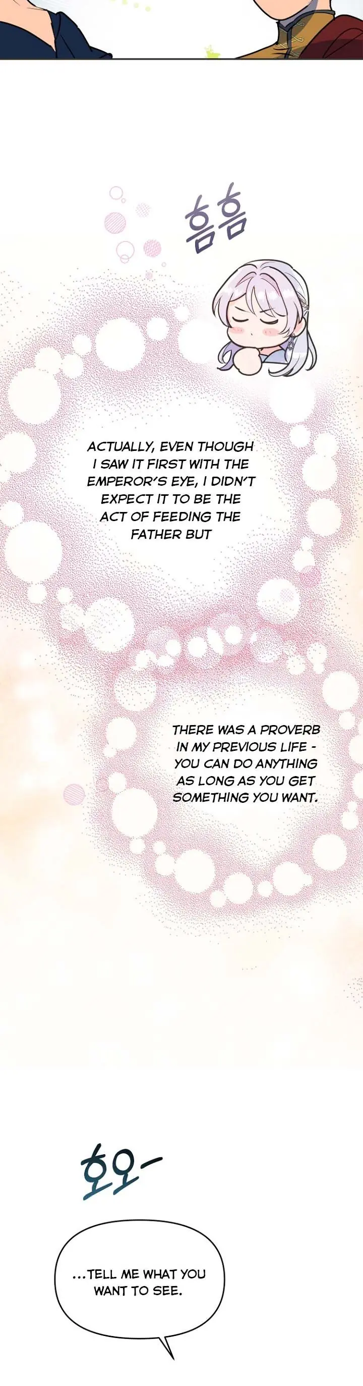 Forget My Husband, I'll Go Make Money Chapter 10 Page 39