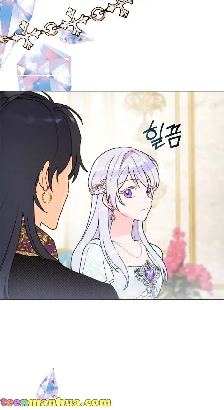 Forget My Husband, I'll Go Make Money Chapter 10 Page 41