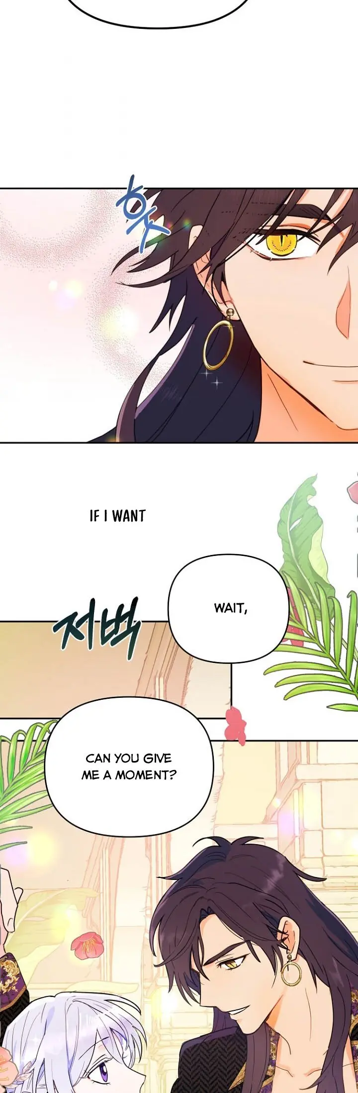 Forget My Husband, I'll Go Make Money Chapter 11 Page 5