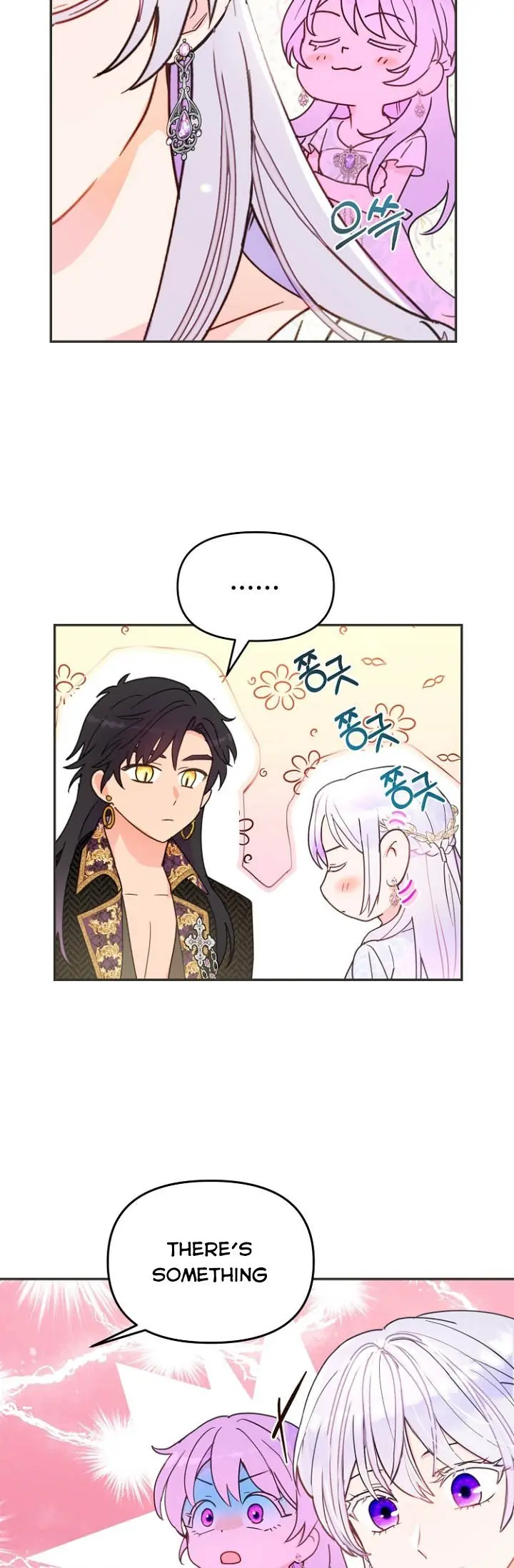 Forget My Husband, I'll Go Make Money Chapter 11 Page 12