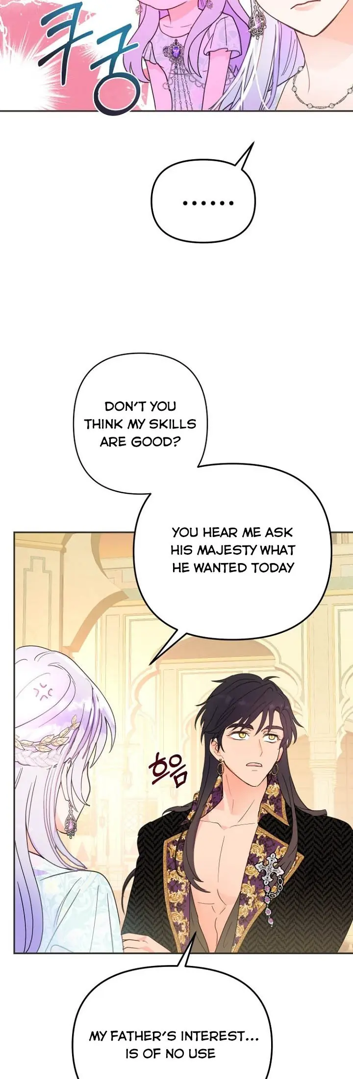 Forget My Husband, I'll Go Make Money Chapter 11 Page 13