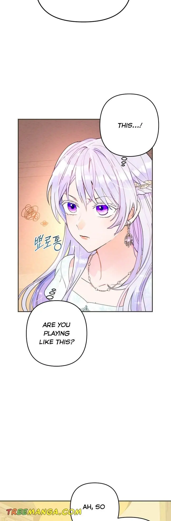 Forget My Husband, I'll Go Make Money Chapter 11 Page 14
