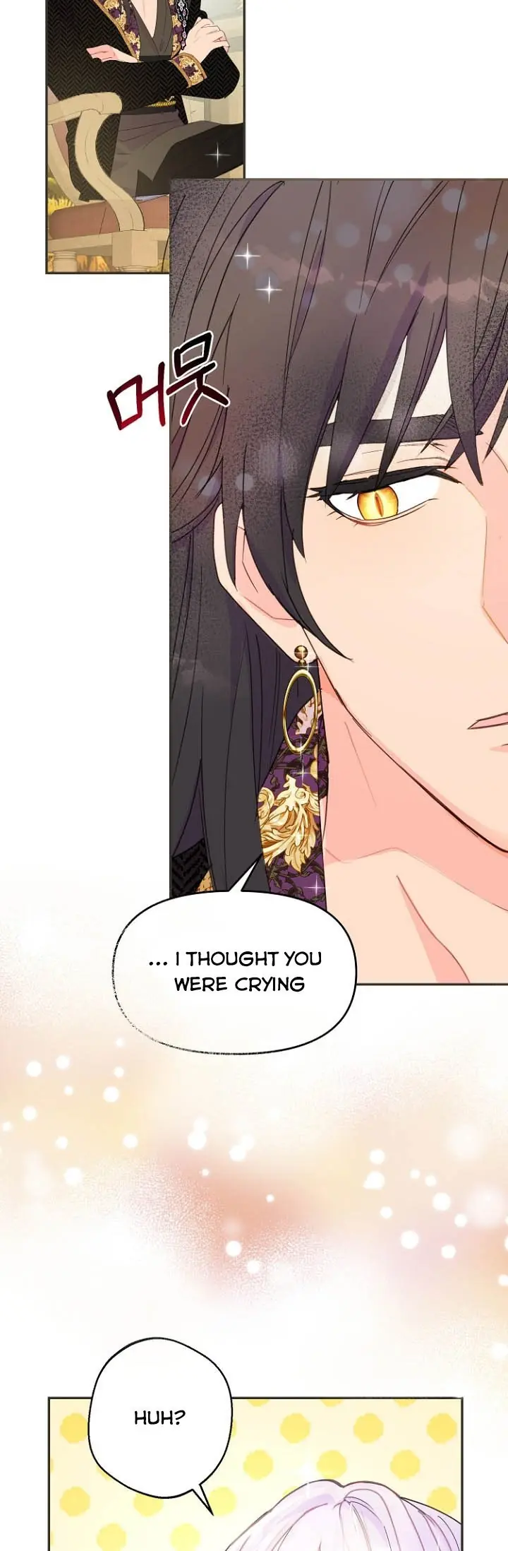 Forget My Husband, I'll Go Make Money Chapter 11 Page 16