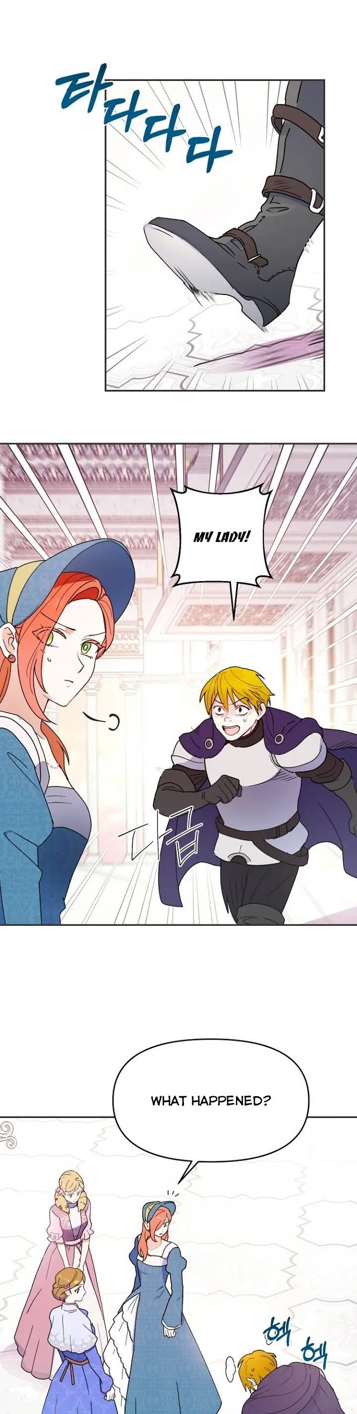 Forget My Husband, I'll Go Make Money Chapter 11 Page 32