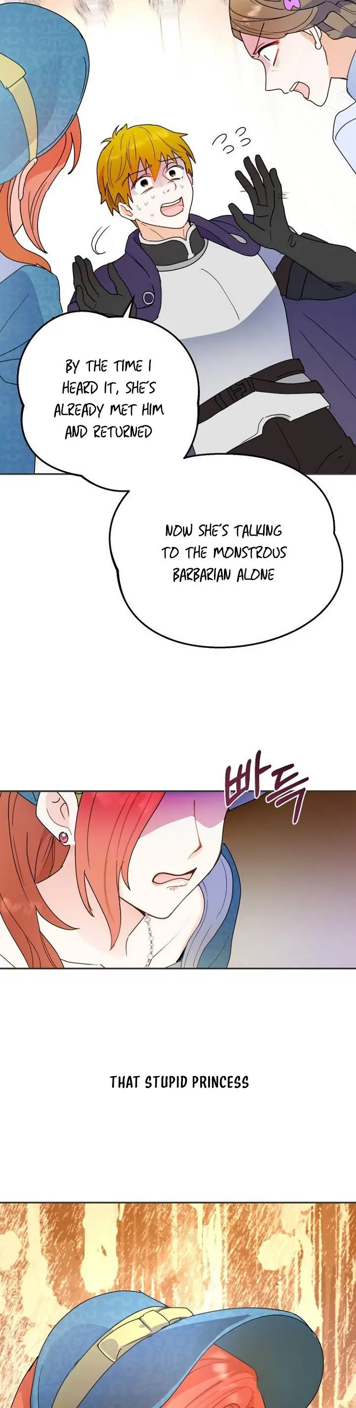 Forget My Husband, I'll Go Make Money Chapter 11 Page 34