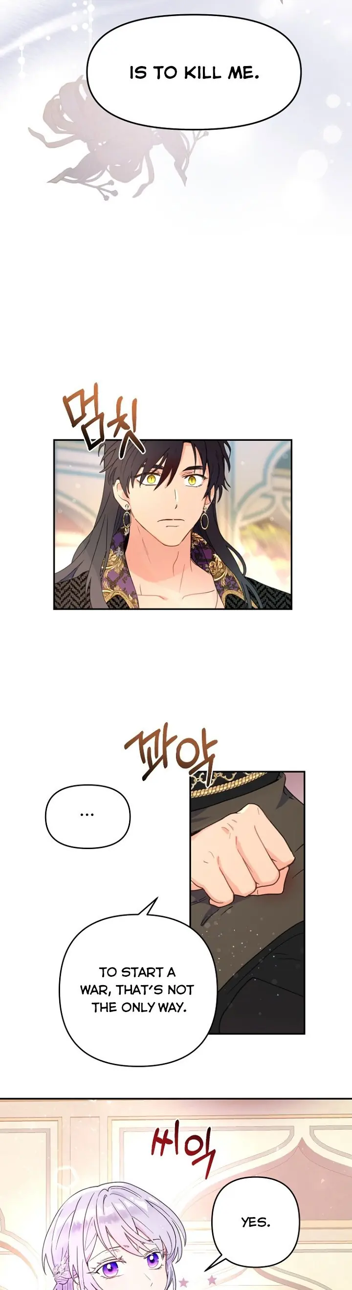 Forget My Husband, I'll Go Make Money Chapter 12 Page 6