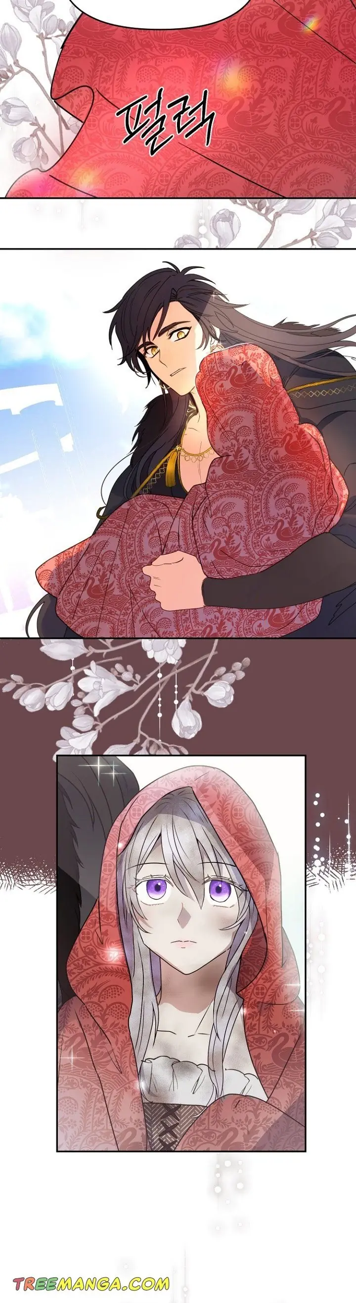 Forget My Husband, I'll Go Make Money Chapter 12 Page 12