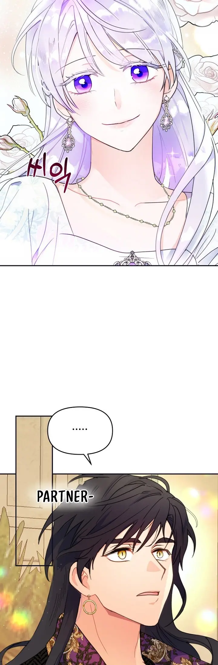 Forget My Husband, I'll Go Make Money Chapter 12 Page 22