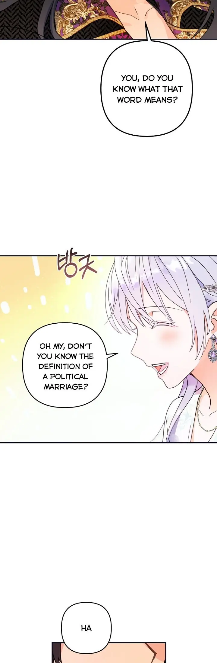 Forget My Husband, I'll Go Make Money Chapter 12 Page 23