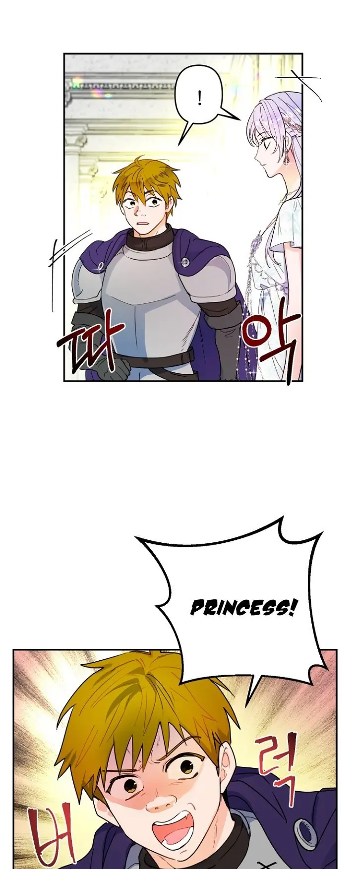 Forget My Husband, I'll Go Make Money Chapter 12 Page 32