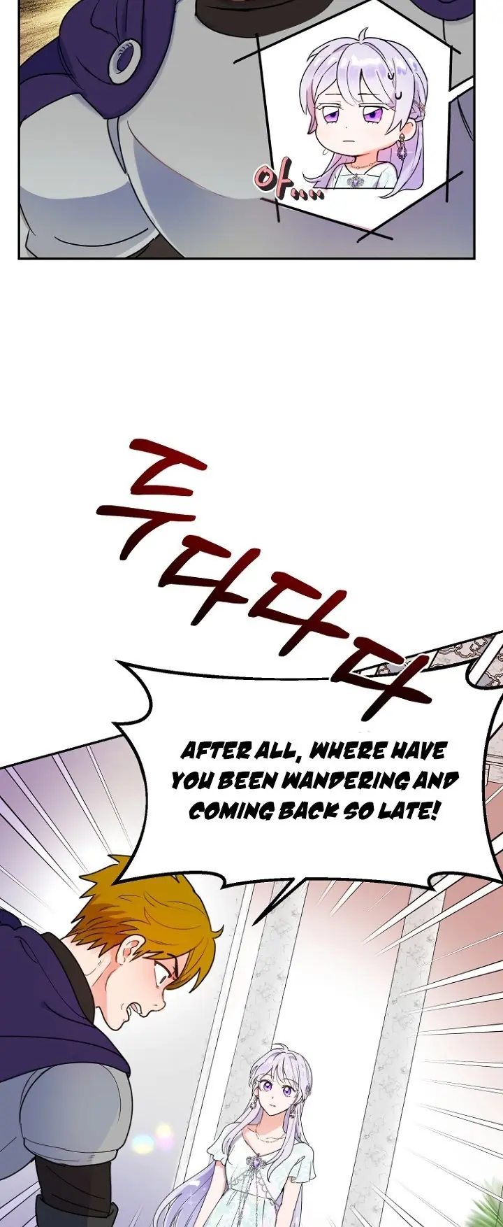 Forget My Husband, I'll Go Make Money Chapter 12 Page 33