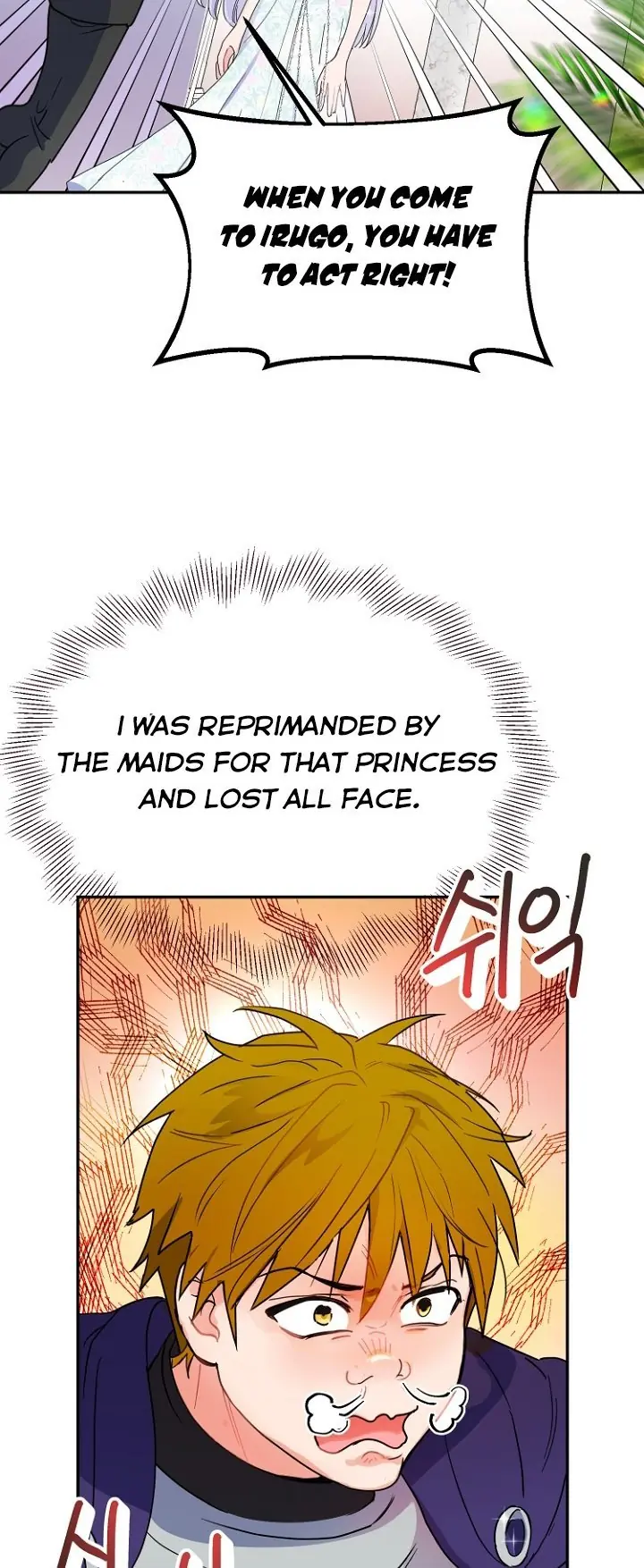 Forget My Husband, I'll Go Make Money Chapter 12 Page 34