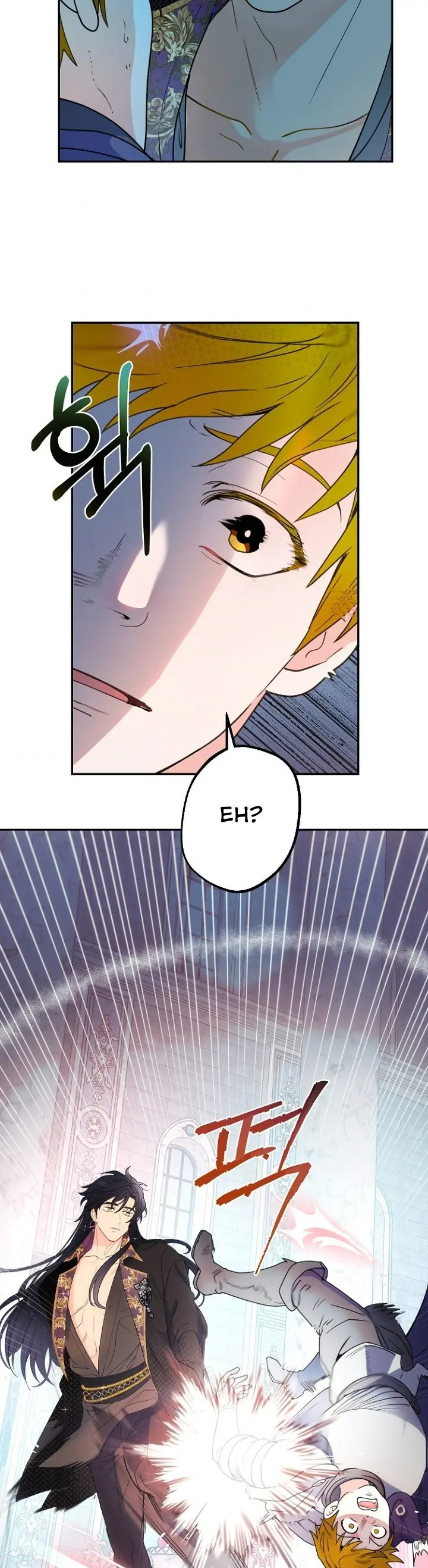 Forget My Husband, I'll Go Make Money Chapter 13 Page 4