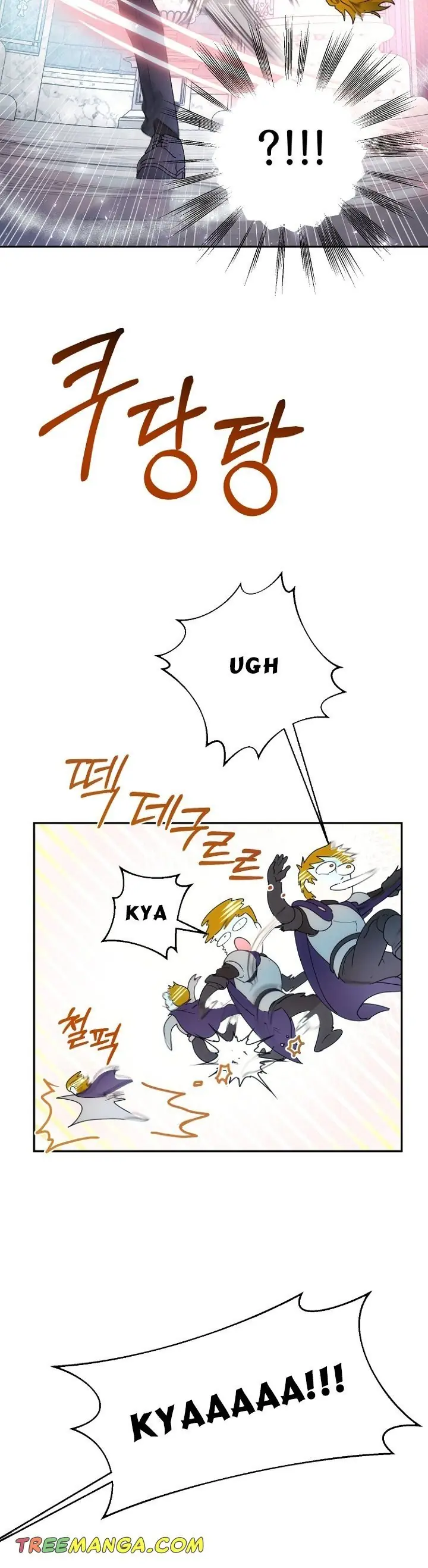 Forget My Husband, I'll Go Make Money Chapter 13 Page 5