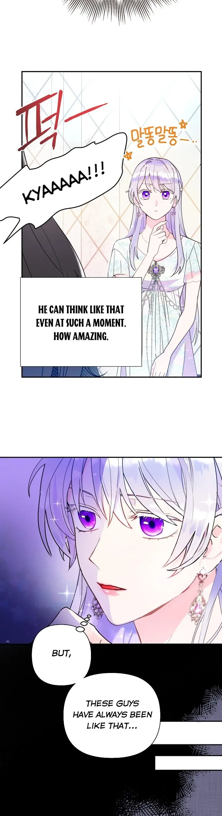 Forget My Husband, I'll Go Make Money Chapter 13 Page 11