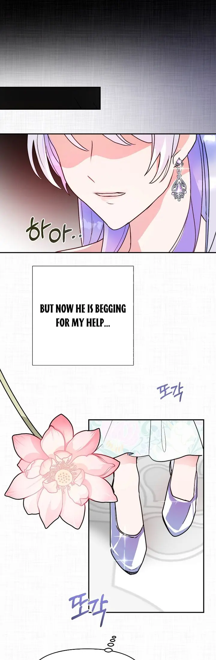 Forget My Husband, I'll Go Make Money Chapter 13 Page 18