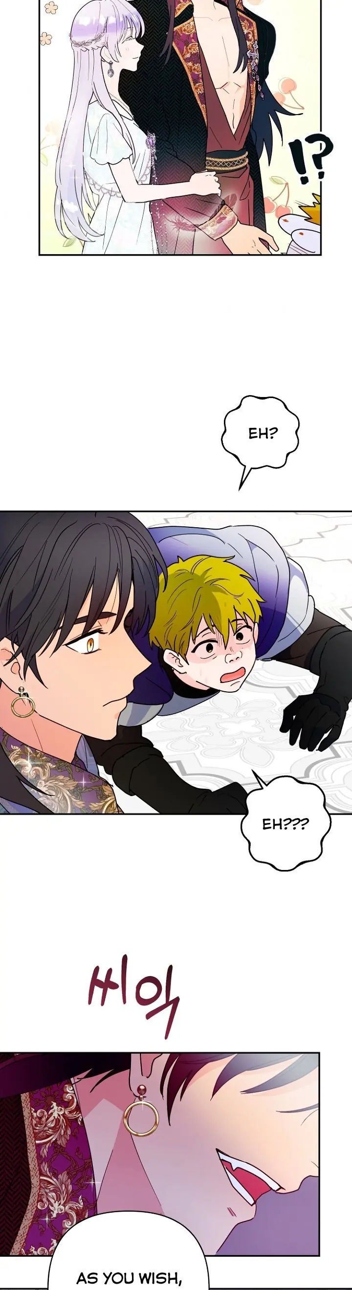 Forget My Husband, I'll Go Make Money Chapter 13 Page 23