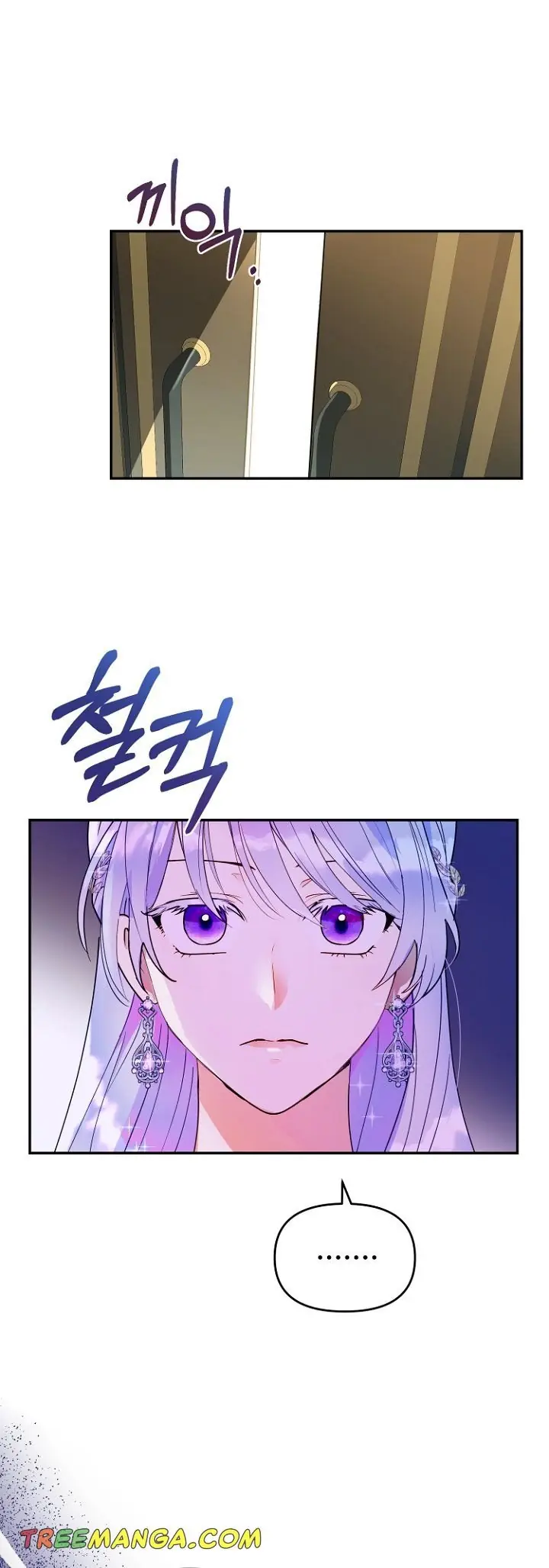Forget My Husband, I'll Go Make Money Chapter 13 Page 39