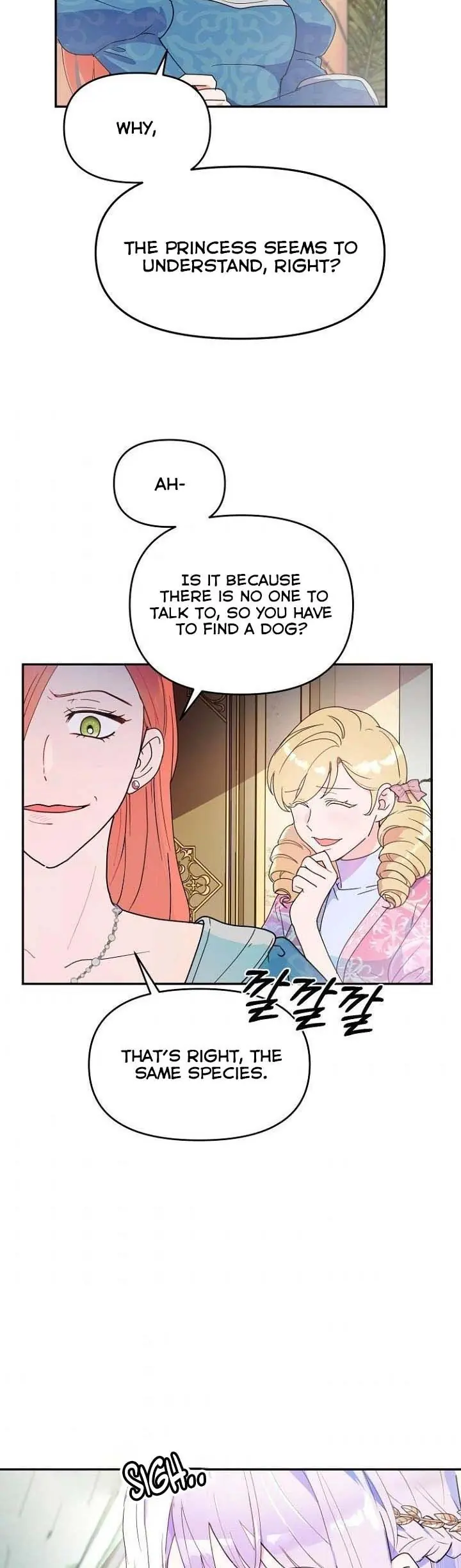 Forget My Husband, I'll Go Make Money Chapter 14 Page 4