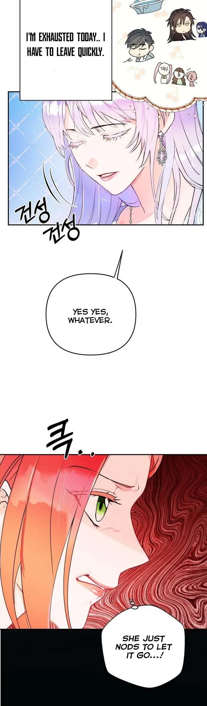 Forget My Husband, I'll Go Make Money Chapter 14 Page 12