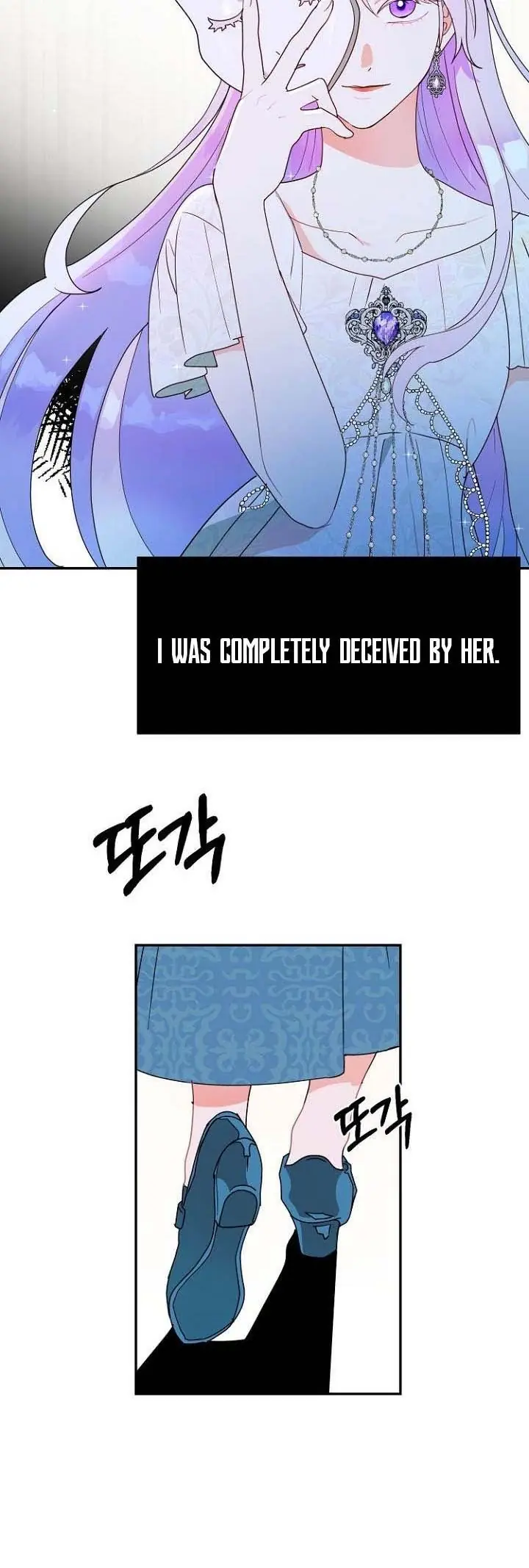 Forget My Husband, I'll Go Make Money Chapter 14 Page 33