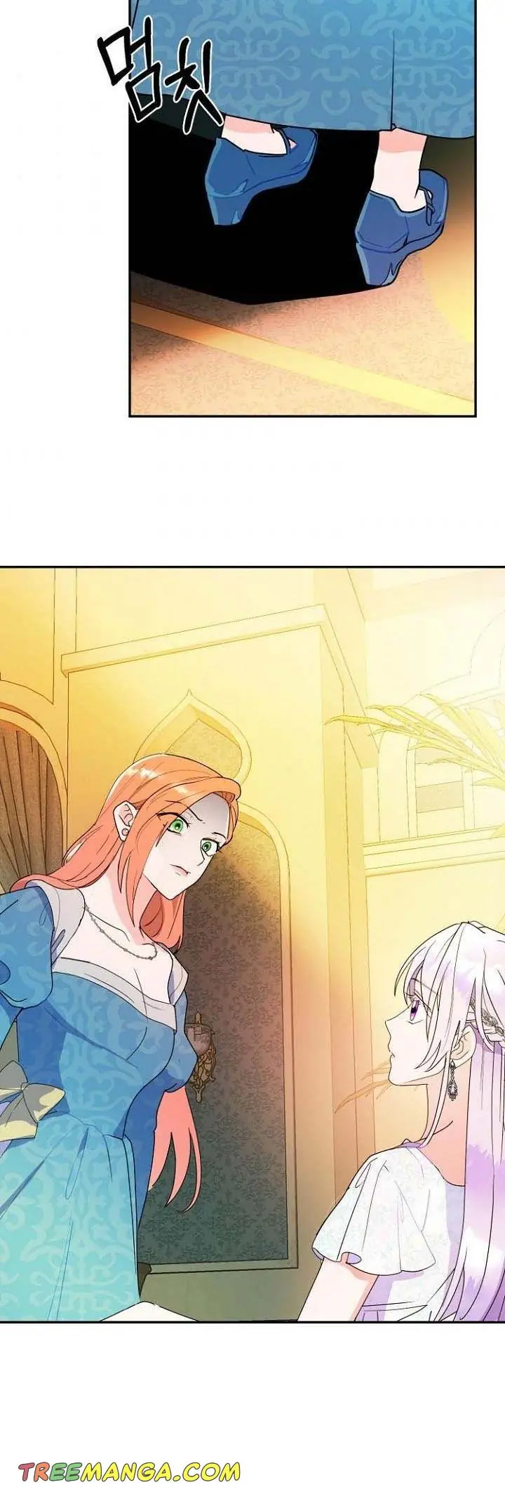 Forget My Husband, I'll Go Make Money Chapter 14 Page 35