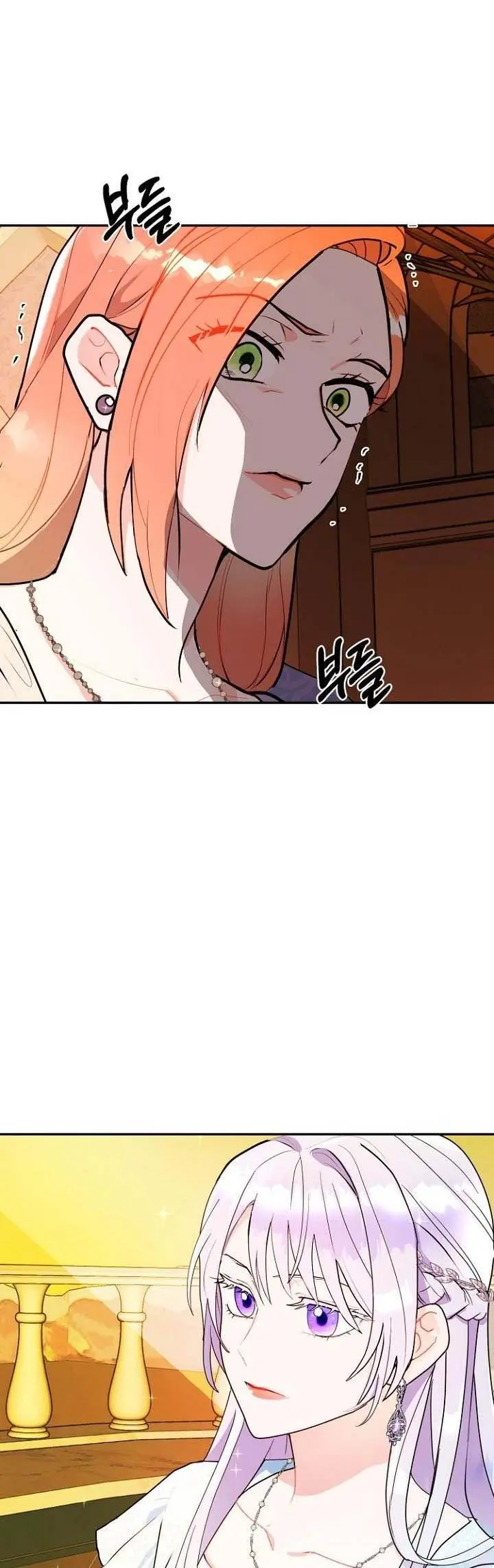 Forget My Husband, I'll Go Make Money Chapter 14 Page 36