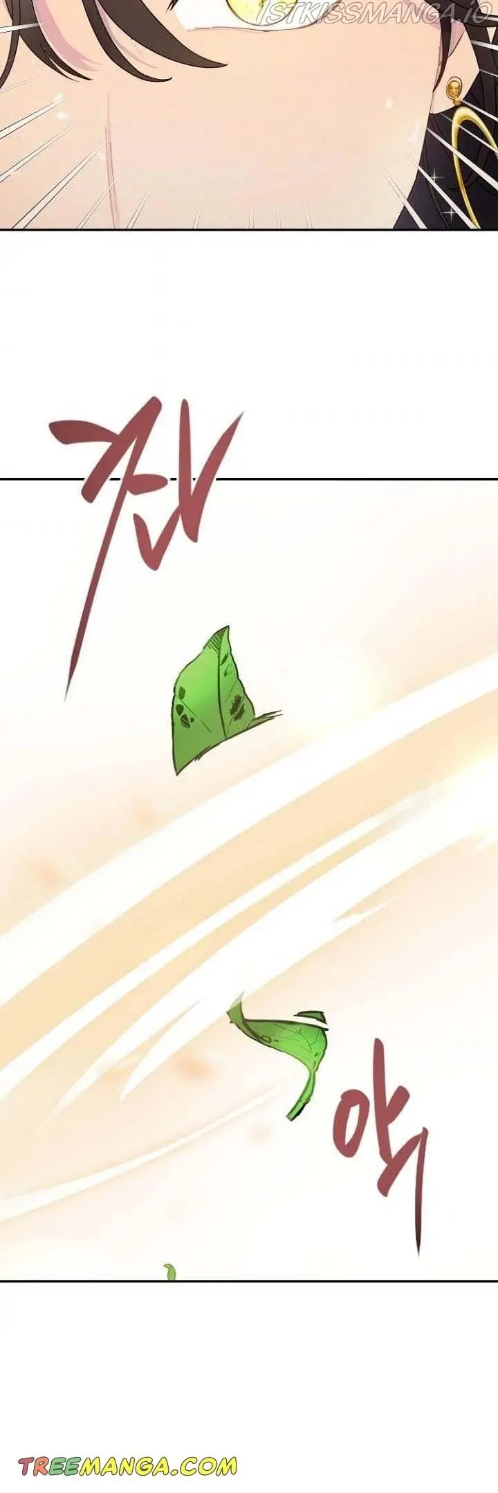 Forget My Husband, I'll Go Make Money Chapter 15 Page 20