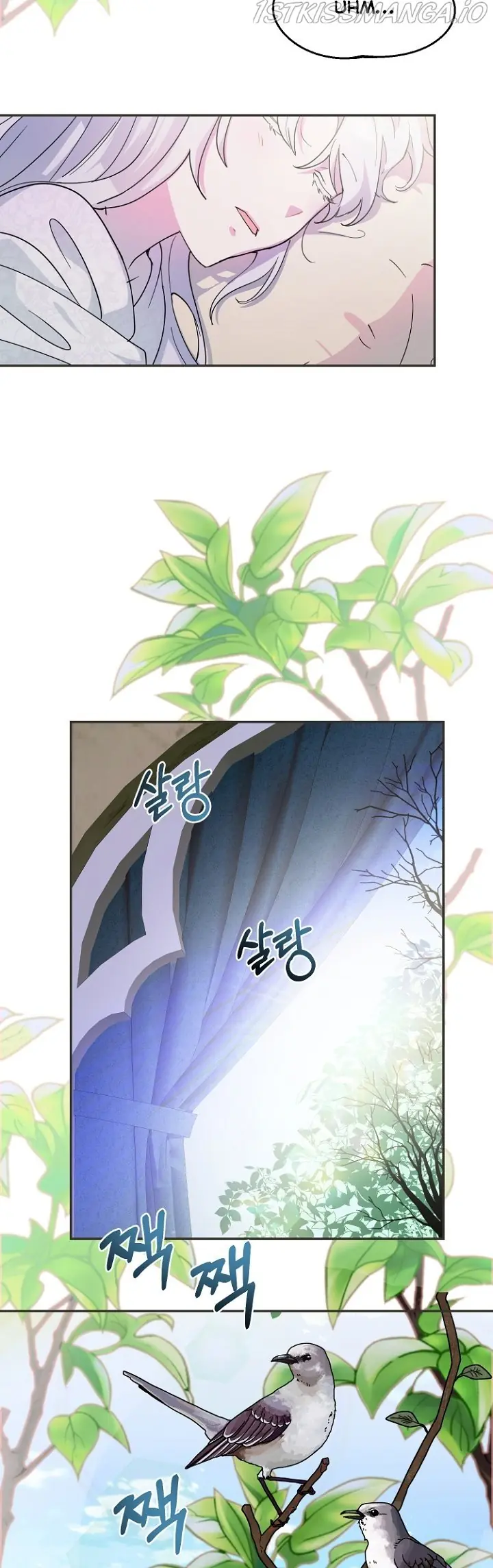 Forget My Husband, I'll Go Make Money Chapter 16 Page 12