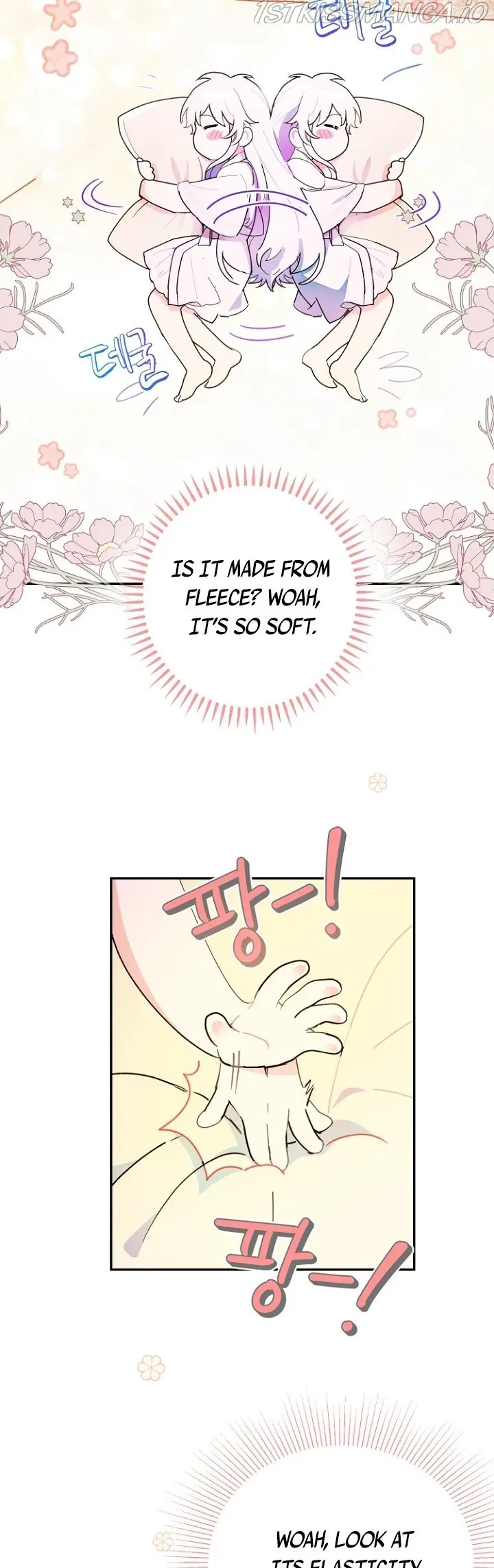 Forget My Husband, I'll Go Make Money Chapter 16 Page 15