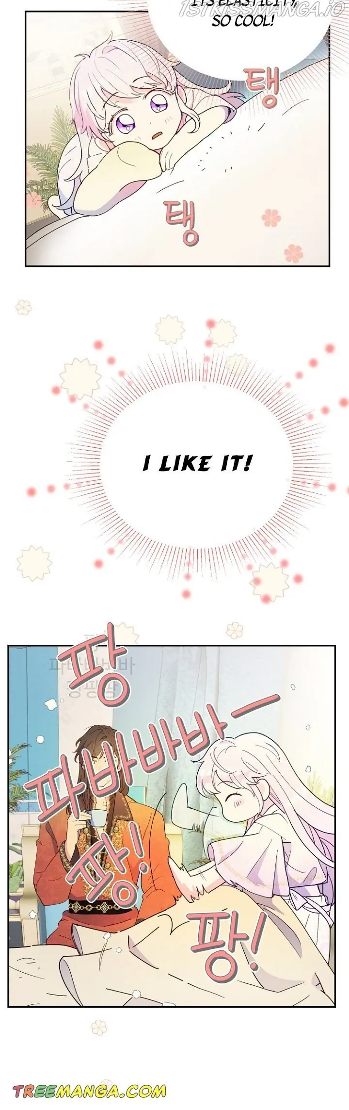 Forget My Husband, I'll Go Make Money Chapter 16 Page 16