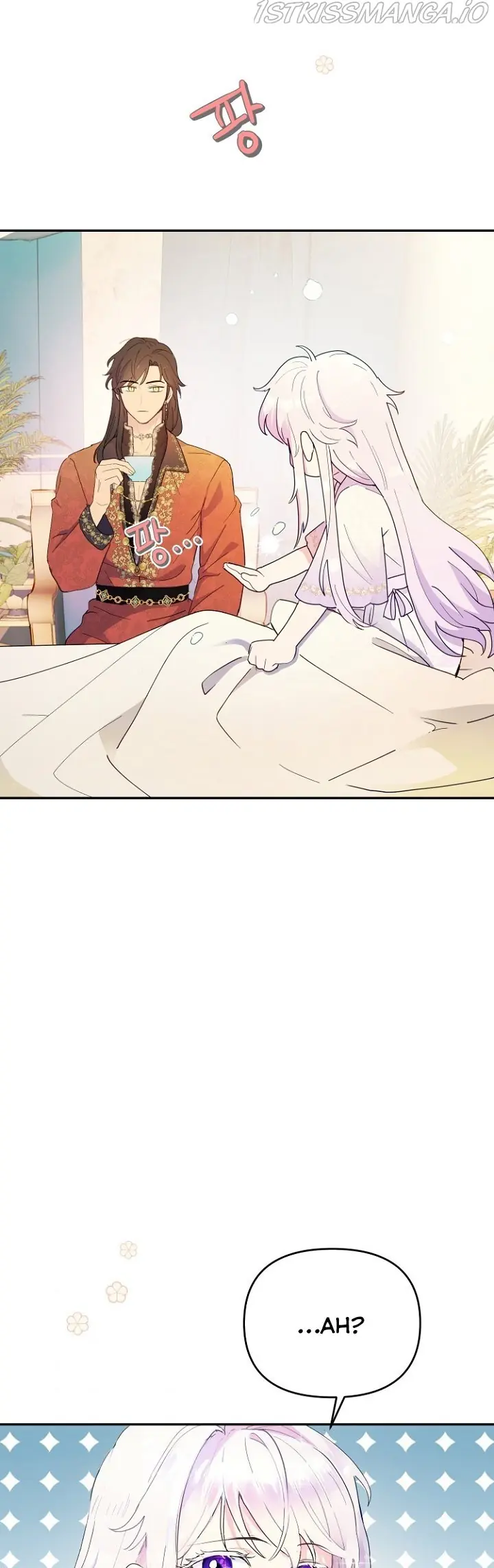 Forget My Husband, I'll Go Make Money Chapter 16 Page 17