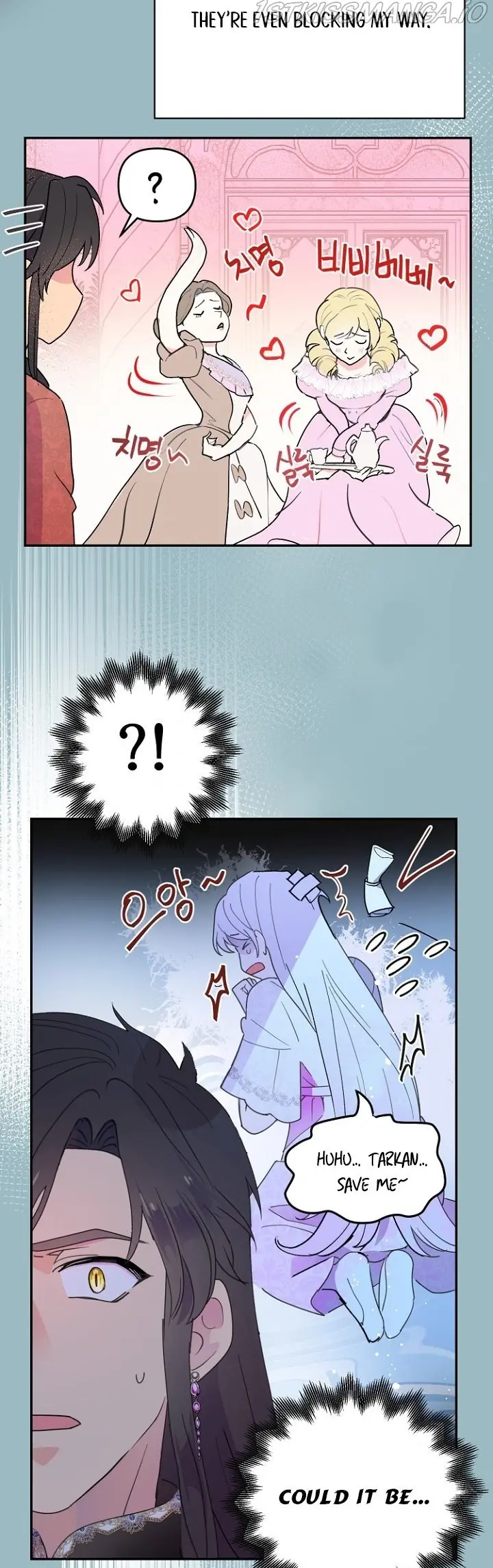 Forget My Husband, I'll Go Make Money Chapter 16 Page 32