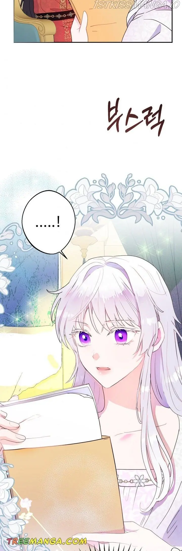 Forget My Husband, I'll Go Make Money Chapter 16 Page 46