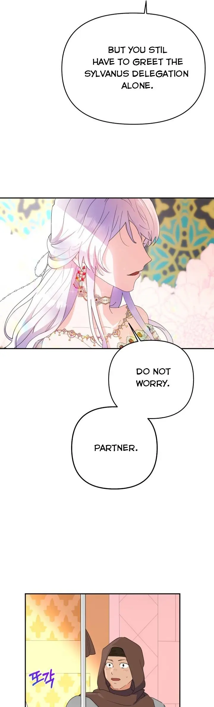 Forget My Husband, I'll Go Make Money Chapter 17 Page 12