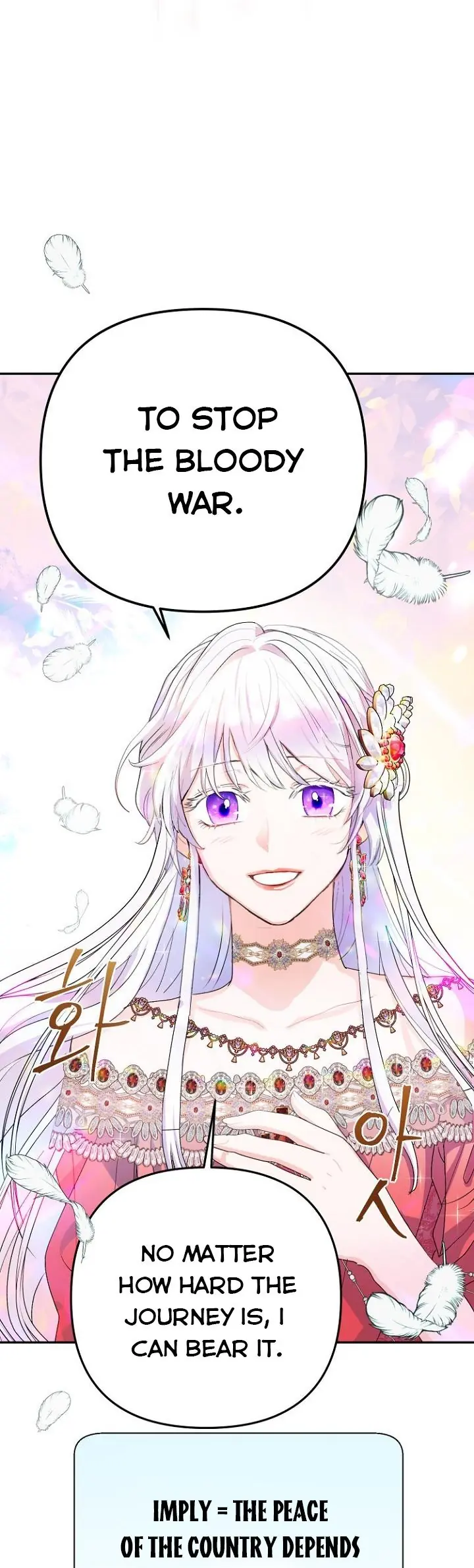 Forget My Husband, I'll Go Make Money Chapter 17 Page 28