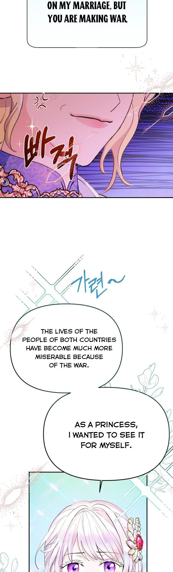 Forget My Husband, I'll Go Make Money Chapter 17 Page 29