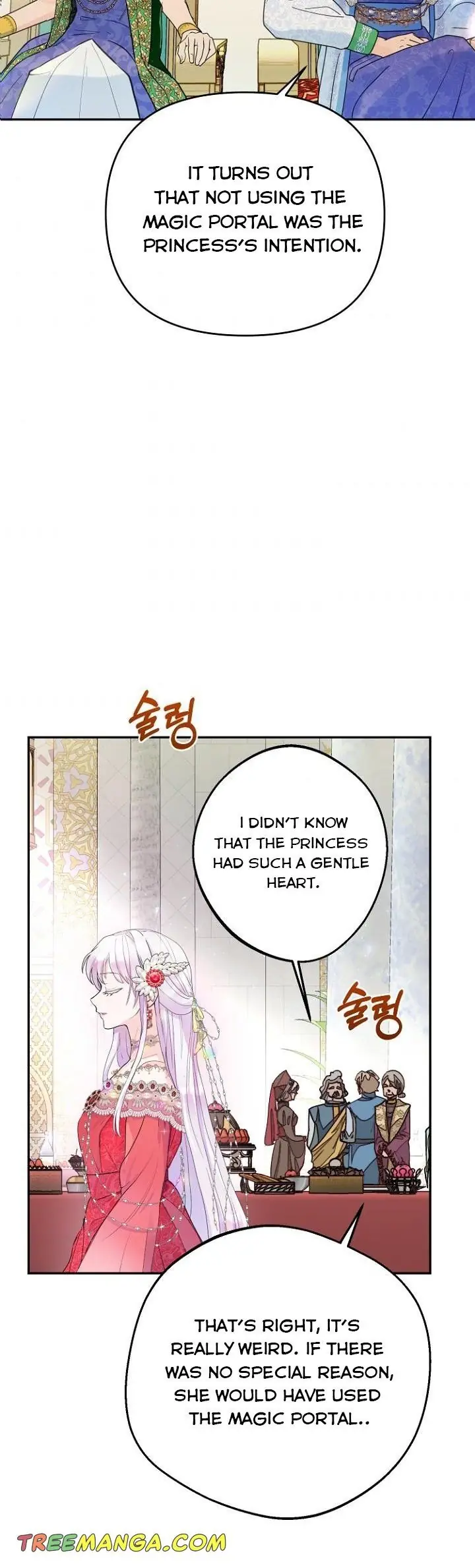 Forget My Husband, I'll Go Make Money Chapter 17 Page 31