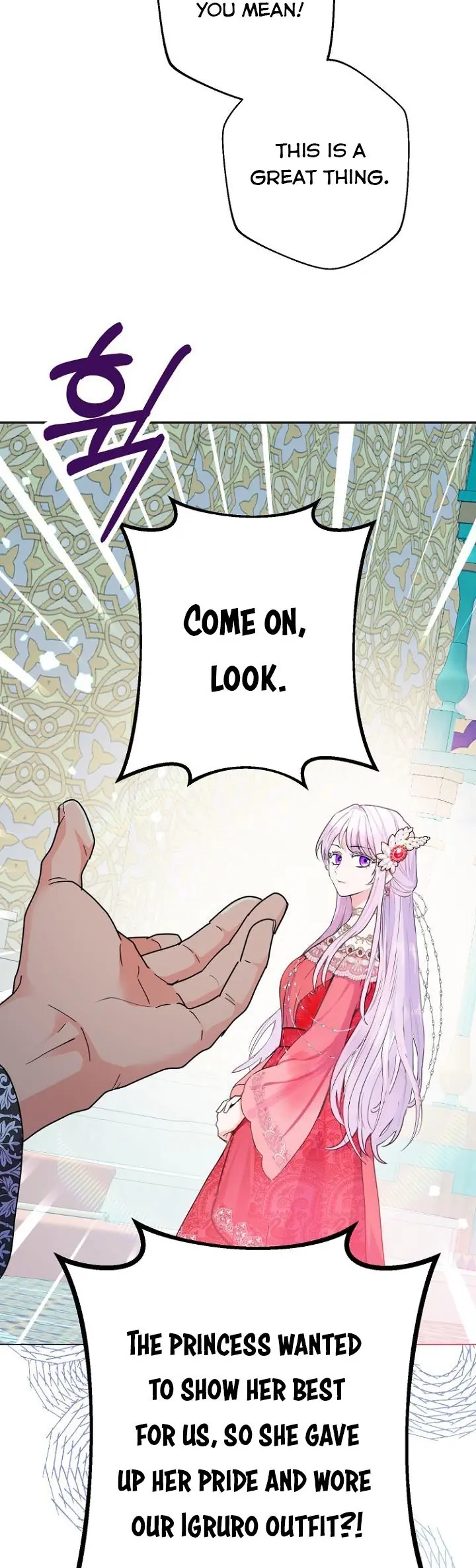 Forget My Husband, I'll Go Make Money Chapter 17 Page 34
