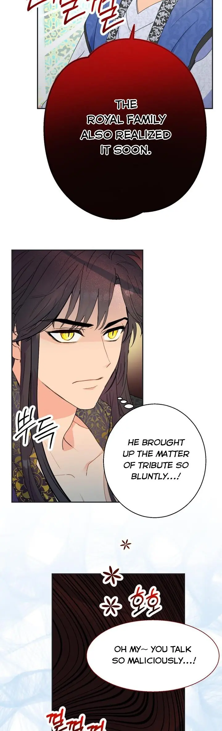 Forget My Husband, I'll Go Make Money Chapter 17 Page 41